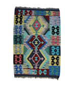 Kilim Accent Rug