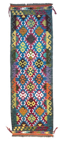 Kilim Runner Rug