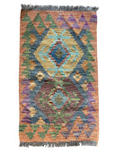 Kilim Accent Rug