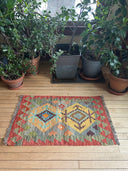 Kilim Accent Rug