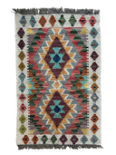 Kilim Accent Rug
