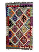 Kilim Accent Rug