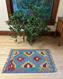 Kilim Accent Rug