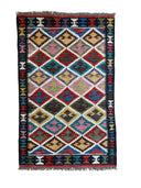 2.5'x 4' Kilim Rug 5