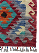 Kilim Accent Rug