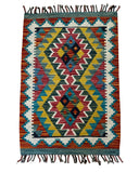 Kilim Accent Rug
