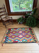 2.5'x 4' Kilim Rug 4