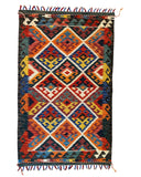 2.5'x 4' Kilim Rug