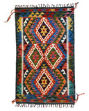 2.5'x 4' Kilim Rug