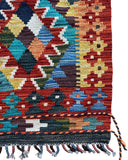 2.5'x 4' Kilim Rug