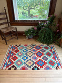 2.5'x 4' Kilim Rug 3