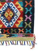 2.5'x 4' Kilim Rug